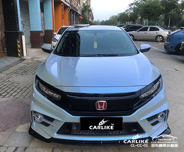 CARLIKE卡莱克™CL-CC-01本田双色糖果灰魅蓝车身改色膜兴孟施工安装