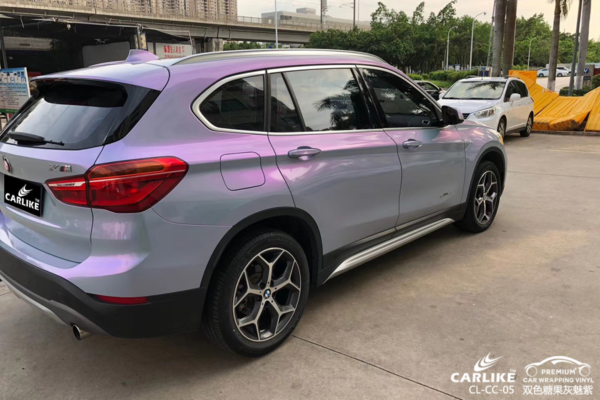 CARLIKE卡莱克™CL-CC-05宝马双色糖果灰魅紫整车贴膜天水改色案例