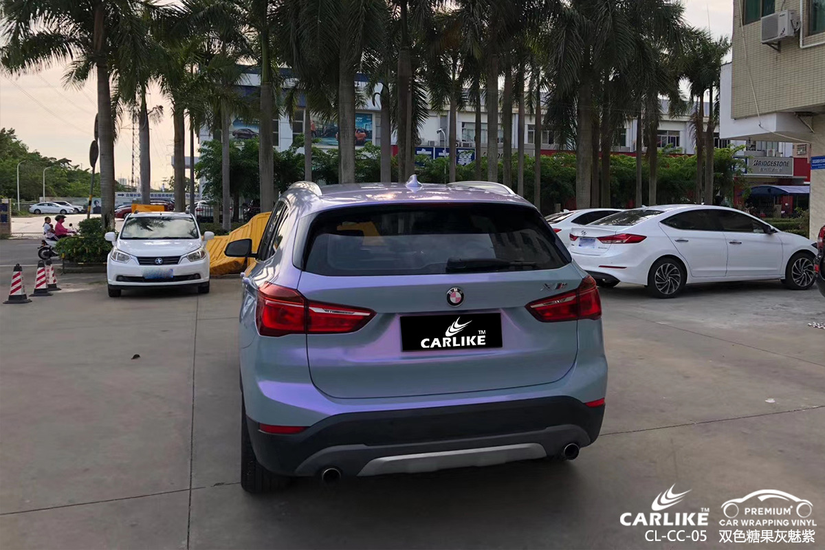 CARLIKE卡莱克™CL-CC-05宝马双色糖果灰魅紫整车贴膜天水改色案例