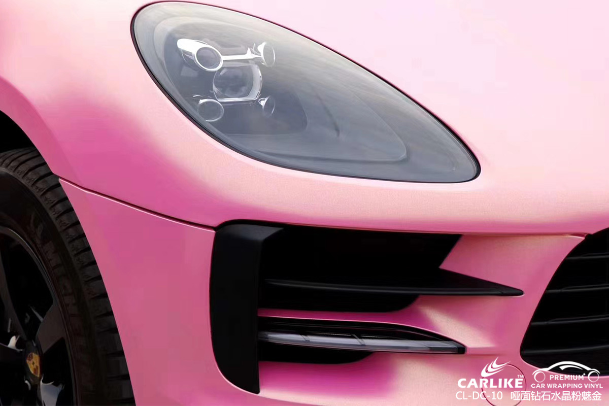CARLIKE卡莱克™CL-DC-10保时捷哑光钻石金砂粉车身改色膜迪庆贴膜施工