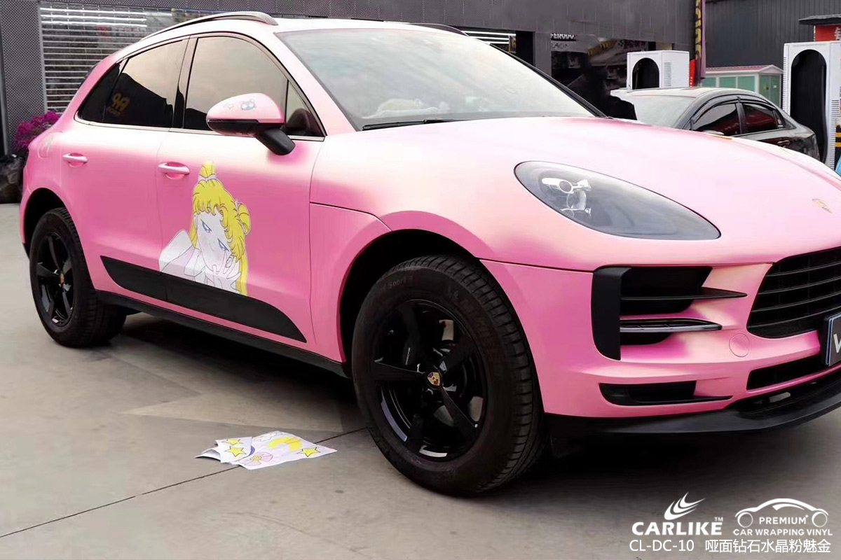 CARLIKE卡莱克™CL-DC-10保时捷哑光钻石金砂粉车身改色膜迪庆贴膜施工
