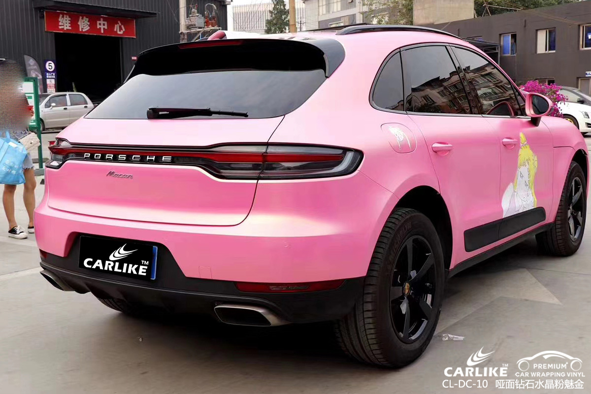 CARLIKE卡莱克™CL-DC-10保时捷哑光钻石金砂粉车身改色膜迪庆贴膜施工