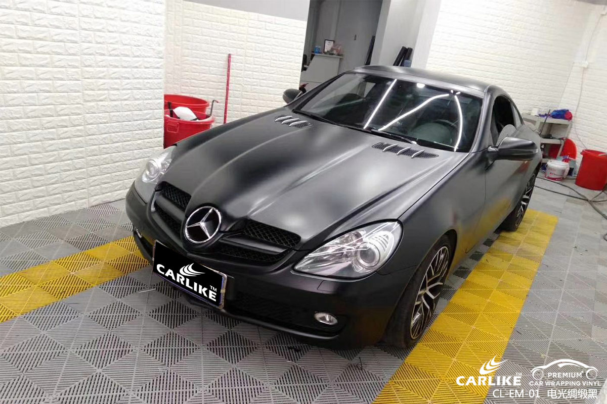 CARLIKE卡莱克™CL-EM-01奔驰金属电光绸缎黑车身改色膜