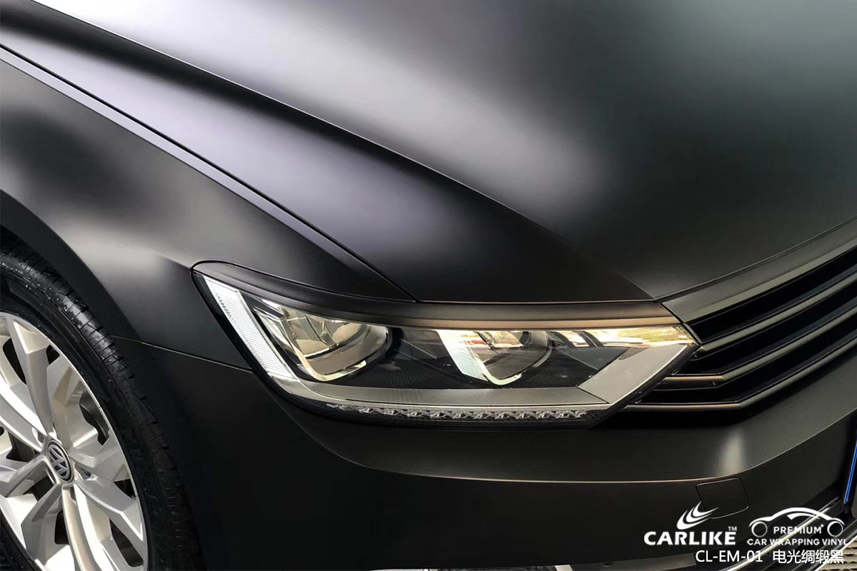 CARLIKE卡莱克™CL-EM-01大众金属电光绸缎黑汽车贴膜梧州改色效果图