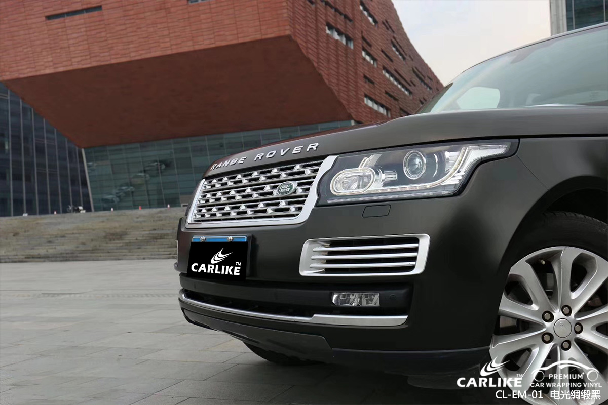 CARLIKE卡莱克™CL-EM-01路虎金属电光绸缎黑全车改色膜鹤壁工效果图