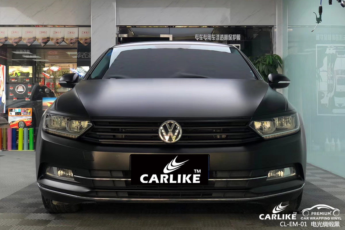 CARLIKE卡莱克™CL-EM-01大众金属电光绸缎黑汽车贴膜梧州改色效果图