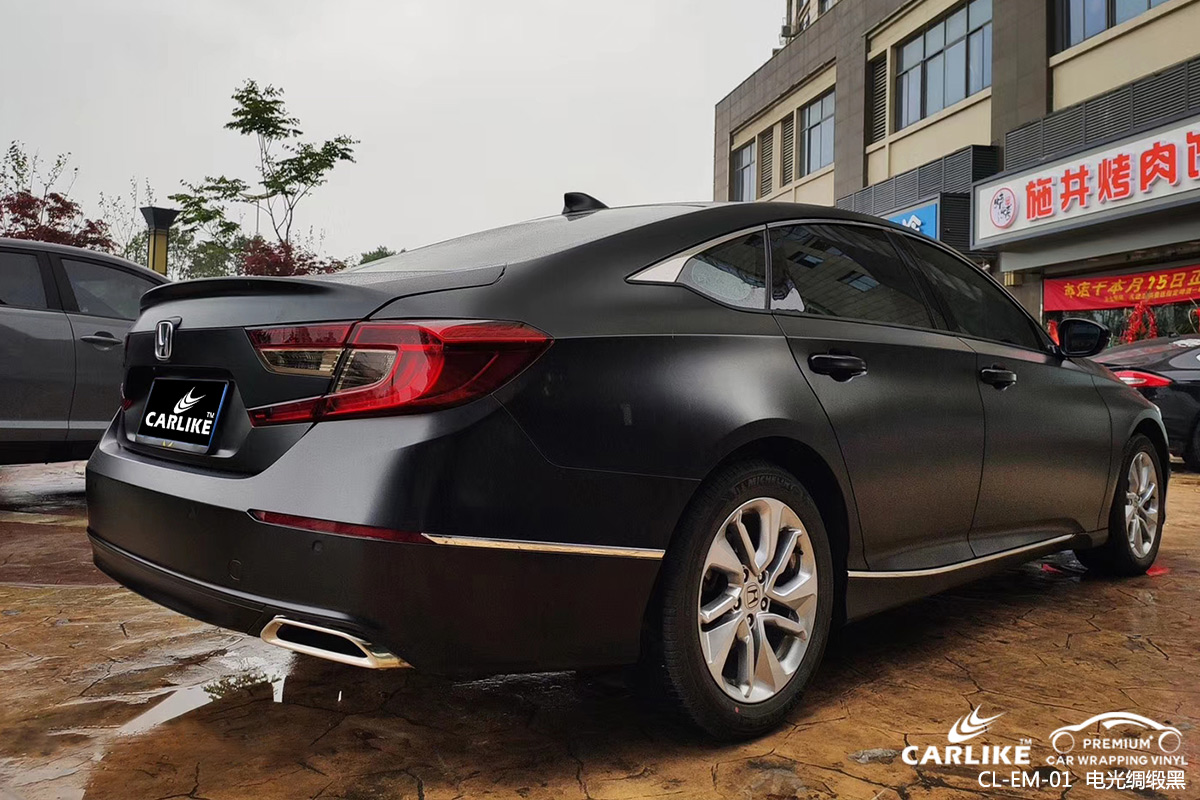 CARLIKE卡莱克™CL-EM-01本田金属电光绸缎黑车身改色膜白山施工案例效果图