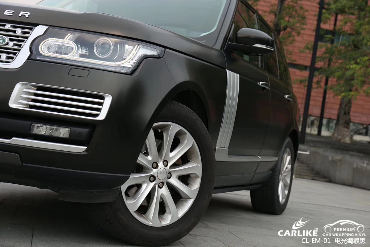CARLIKE卡莱克™CL-EM-01路虎金属电光绸缎黑全车改色膜鹤壁工效果图