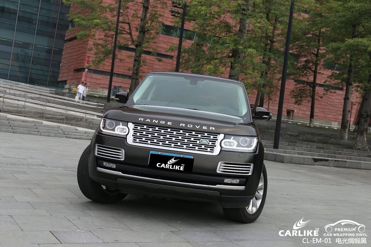 CARLIKE卡莱克™CL-EM-01路虎金属电光绸缎黑全车改色膜鹤壁工效果图