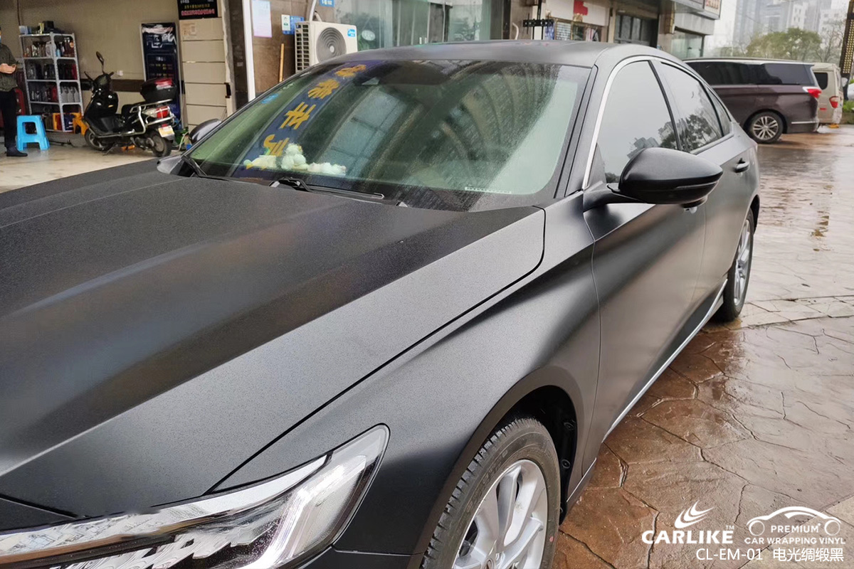 CARLIKE卡莱克™CL-EM-01本田金属电光绸缎黑车身改色膜白山施工案例效果图