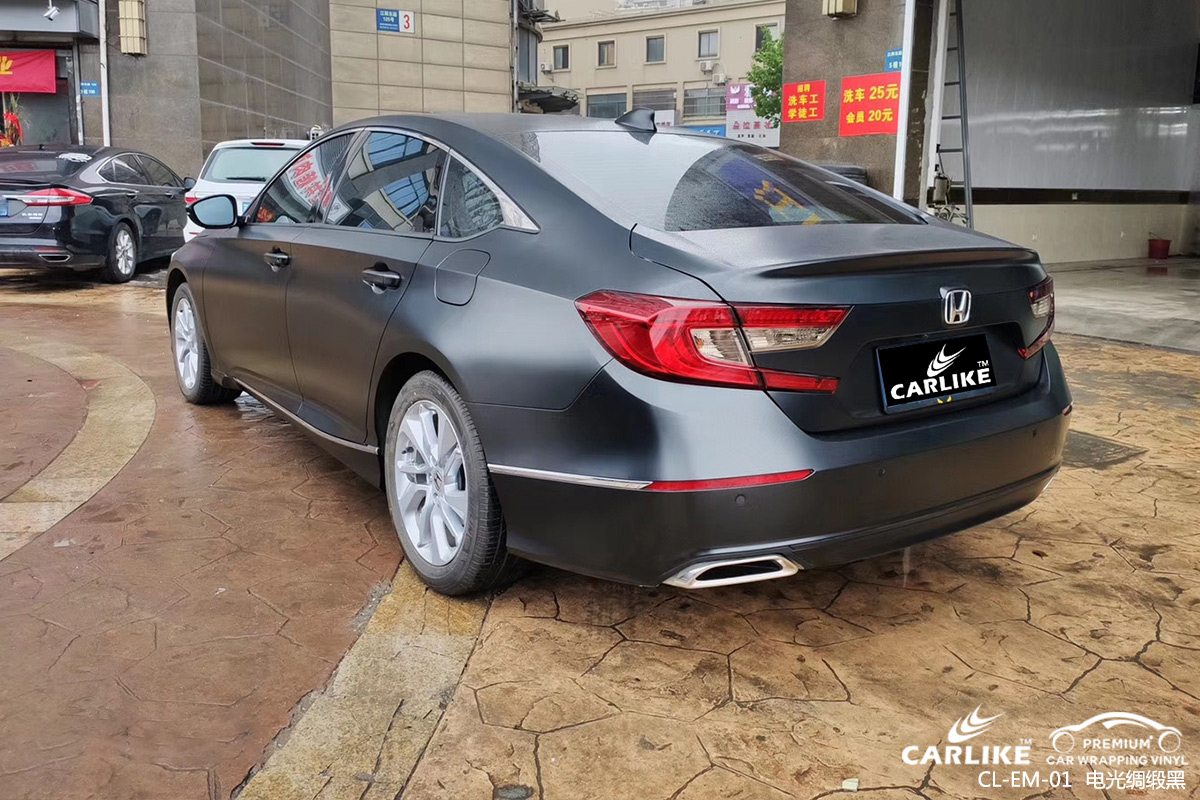 CARLIKE卡莱克™CL-EM-01本田金属电光绸缎黑车身改色膜白山施工案例效果图