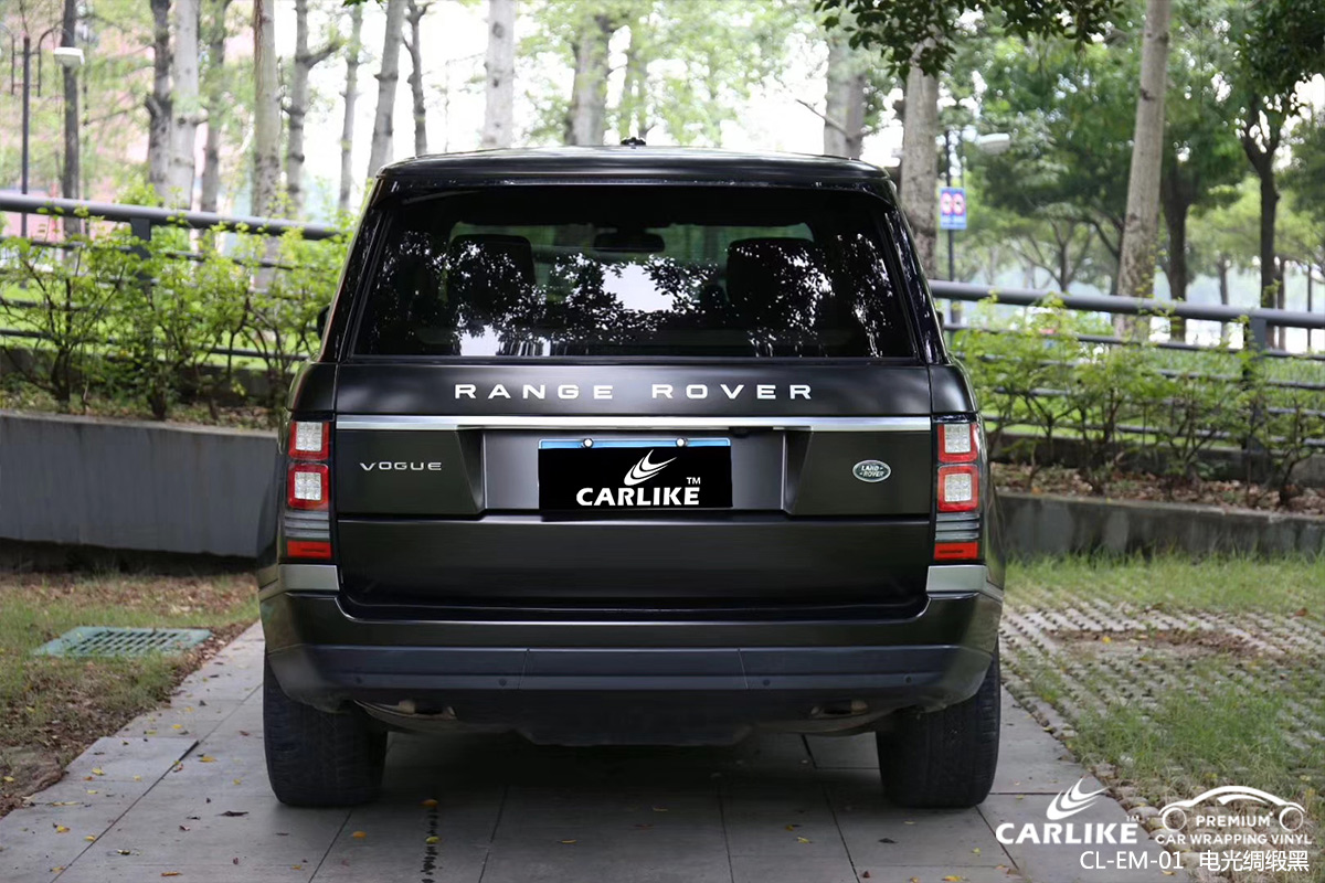 CARLIKE卡莱克™CL-EM-01路虎金属电光绸缎黑全车改色膜鹤壁工效果图
