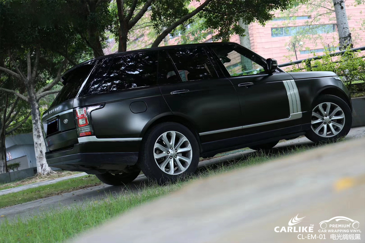 CARLIKE卡莱克™CL-EM-01路虎金属电光绸缎黑全车改色膜鹤壁工效果图