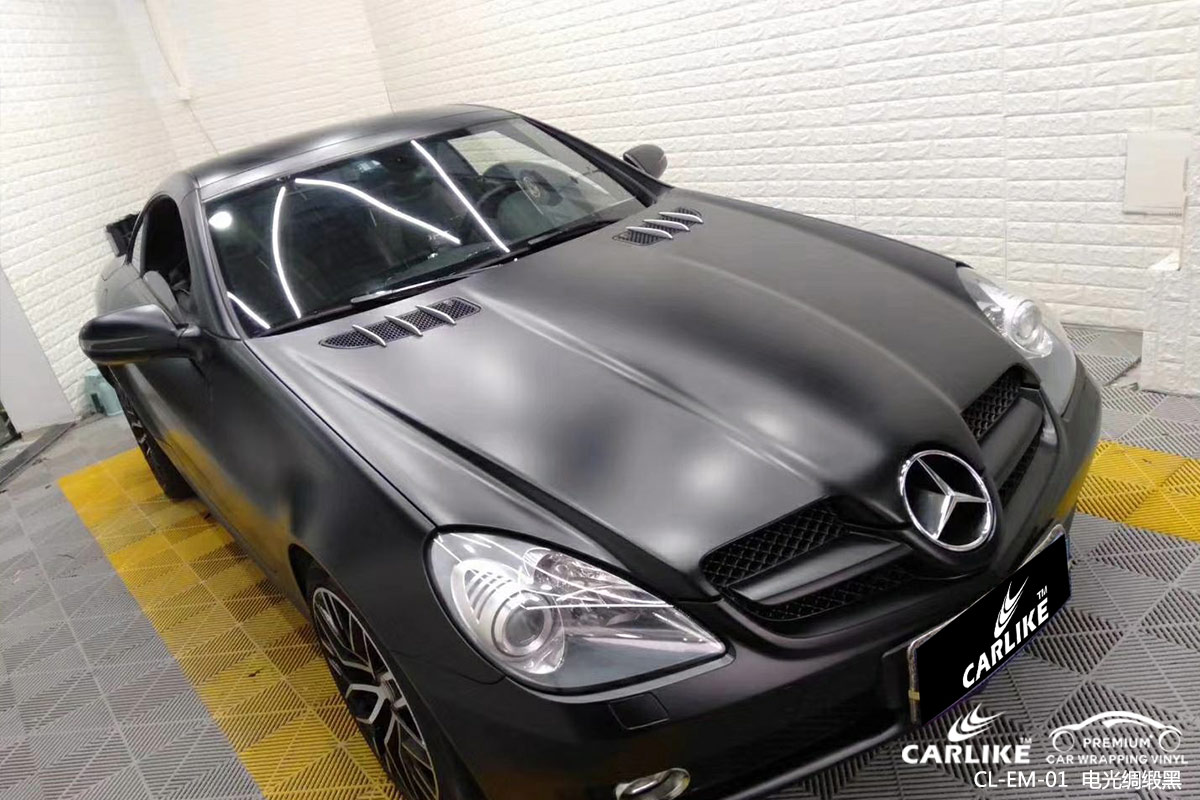 CARLIKE卡莱克™CL-EM-01奔驰金属电光绸缎黑车身改色膜