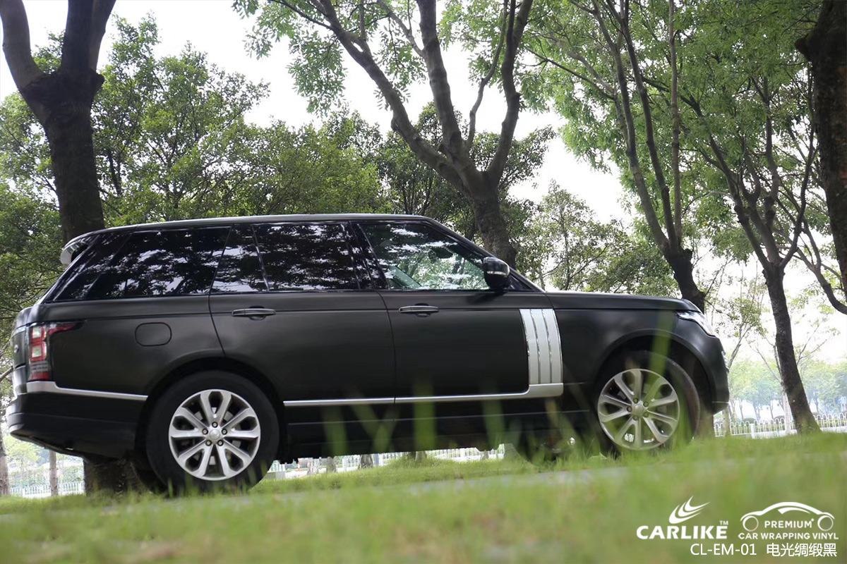 CARLIKE卡莱克™CL-EM-01路虎金属电光绸缎黑全车改色膜鹤壁工效果图