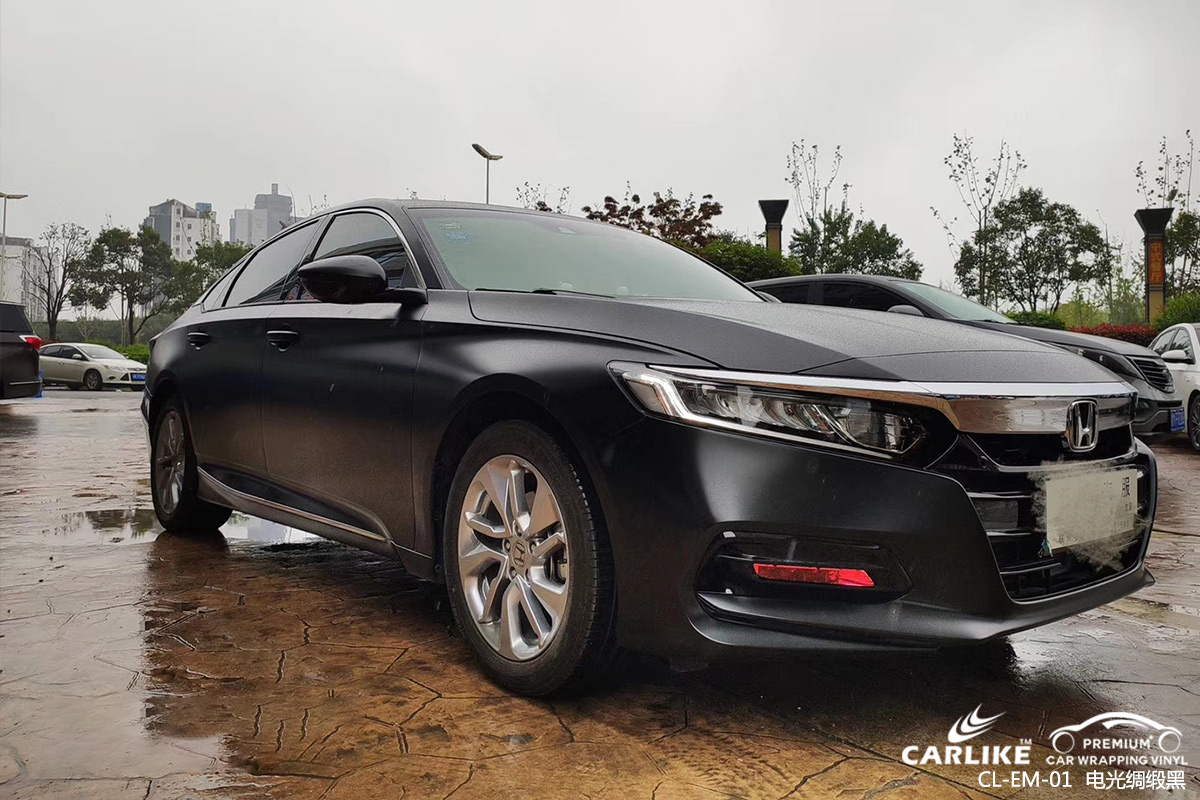 CARLIKE卡莱克™CL-EM-01本田金属电光绸缎黑车身改色膜白山施工案例效果图