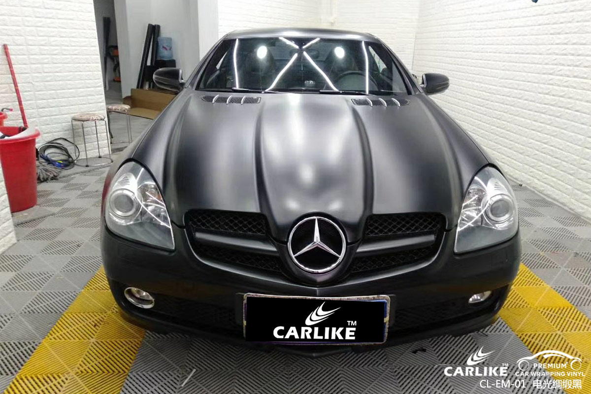 CARLIKE卡莱克™CL-EM-01奔驰金属电光绸缎黑车身改色膜