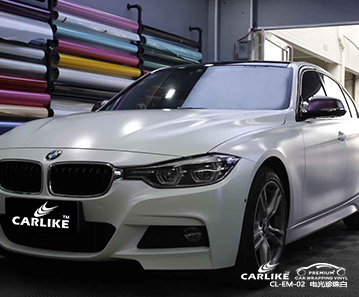 CARLIKE卡莱克™CL-EM-02宝马金属电光珍珠白车身贴膜承德改色案例