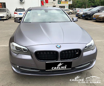 CARLIKE卡莱克™CL-EM-05宝马金属电光金属灰车身改色膜吴忠贴膜案例图