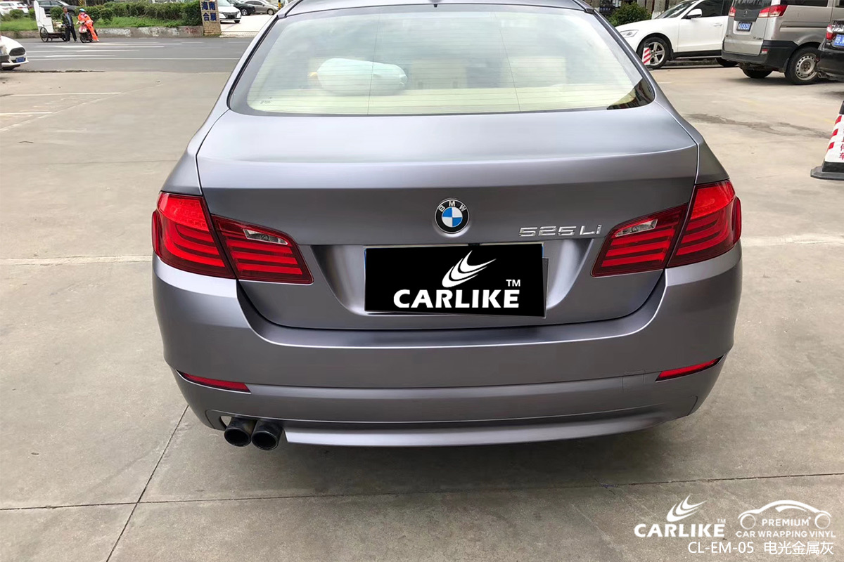 CARLIKE卡莱克™CL-EM-05宝马金属电光金属灰车身改色膜吴忠贴膜案例图