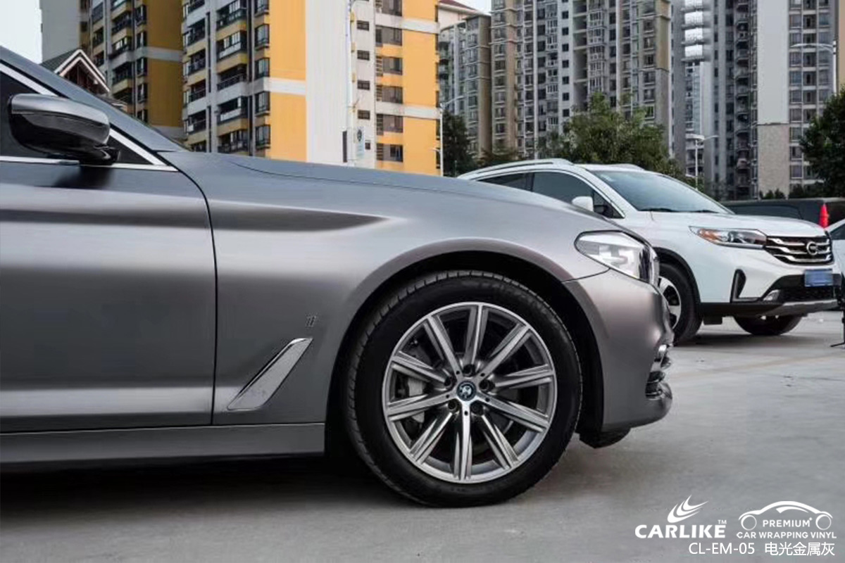 CARLIKE卡莱克™CL-EM-05宝马金属电光金属灰全车改色贴膜安康贴膜效果图
