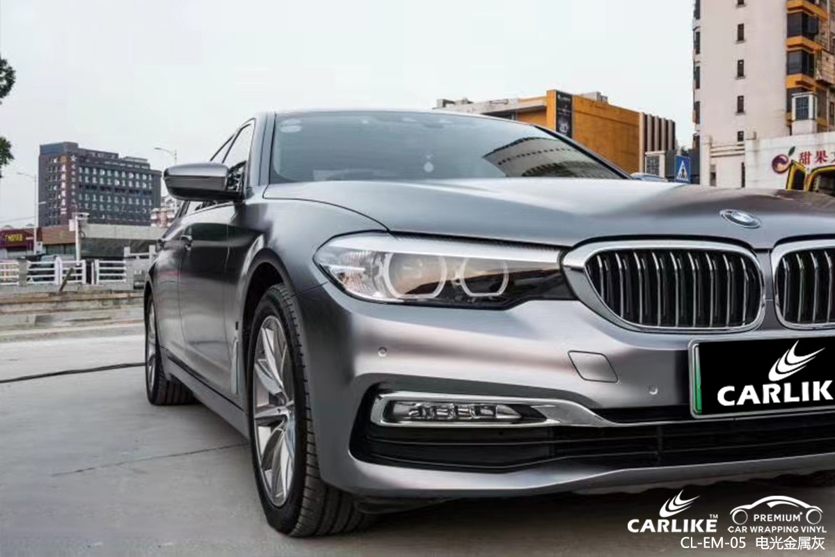 CARLIKE卡莱克™CL-EM-05宝马金属电光金属灰全车改色贴膜安康贴膜效果图