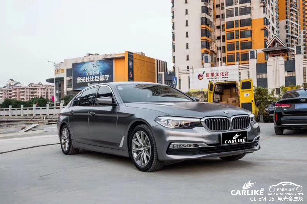 CARLIKE卡莱克™CL-EM-05宝马金属电光金属灰全车改色贴膜安康贴膜效果图