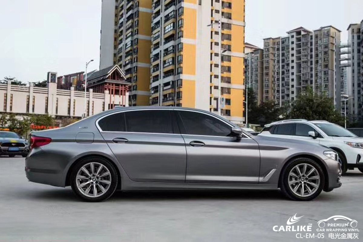 CARLIKE卡莱克™CL-EM-05宝马金属电光金属灰全车改色贴膜安康贴膜效果图
