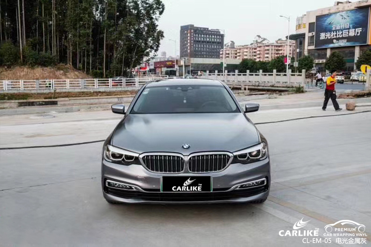 CARLIKE卡莱克™CL-EM-05宝马金属电光金属灰全车改色贴膜安康贴膜效果图