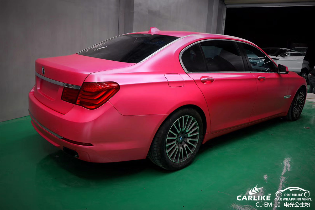 CARLIKE卡莱克™CL-EM-10宝马金属电光公主粉车身贴膜