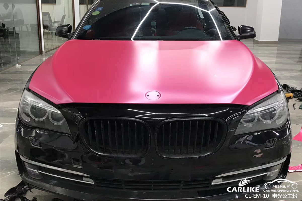 CARLIKE卡莱克™CL-EM-10宝马金属电光公主粉车身贴膜