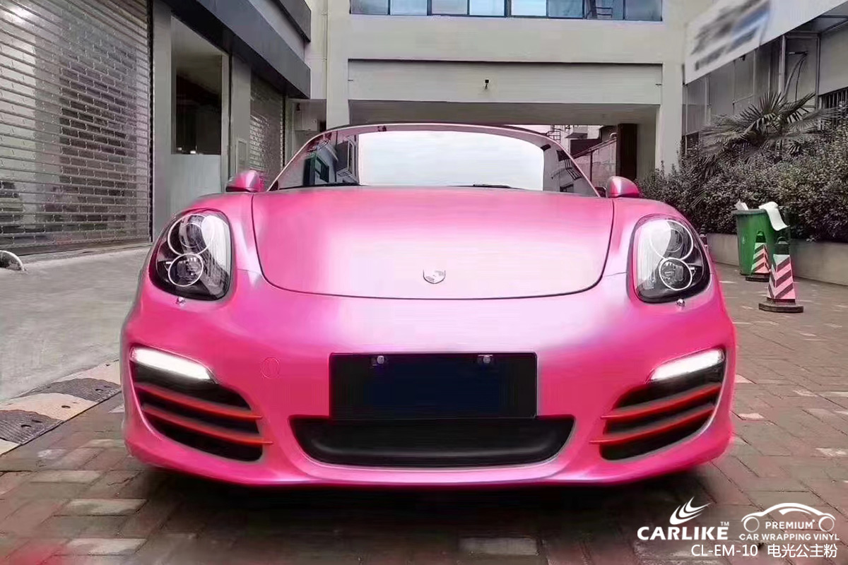 CARLIKE卡莱克™CL-EM-10保时捷金属电光公主粉车身改色膜黑河施工效果图