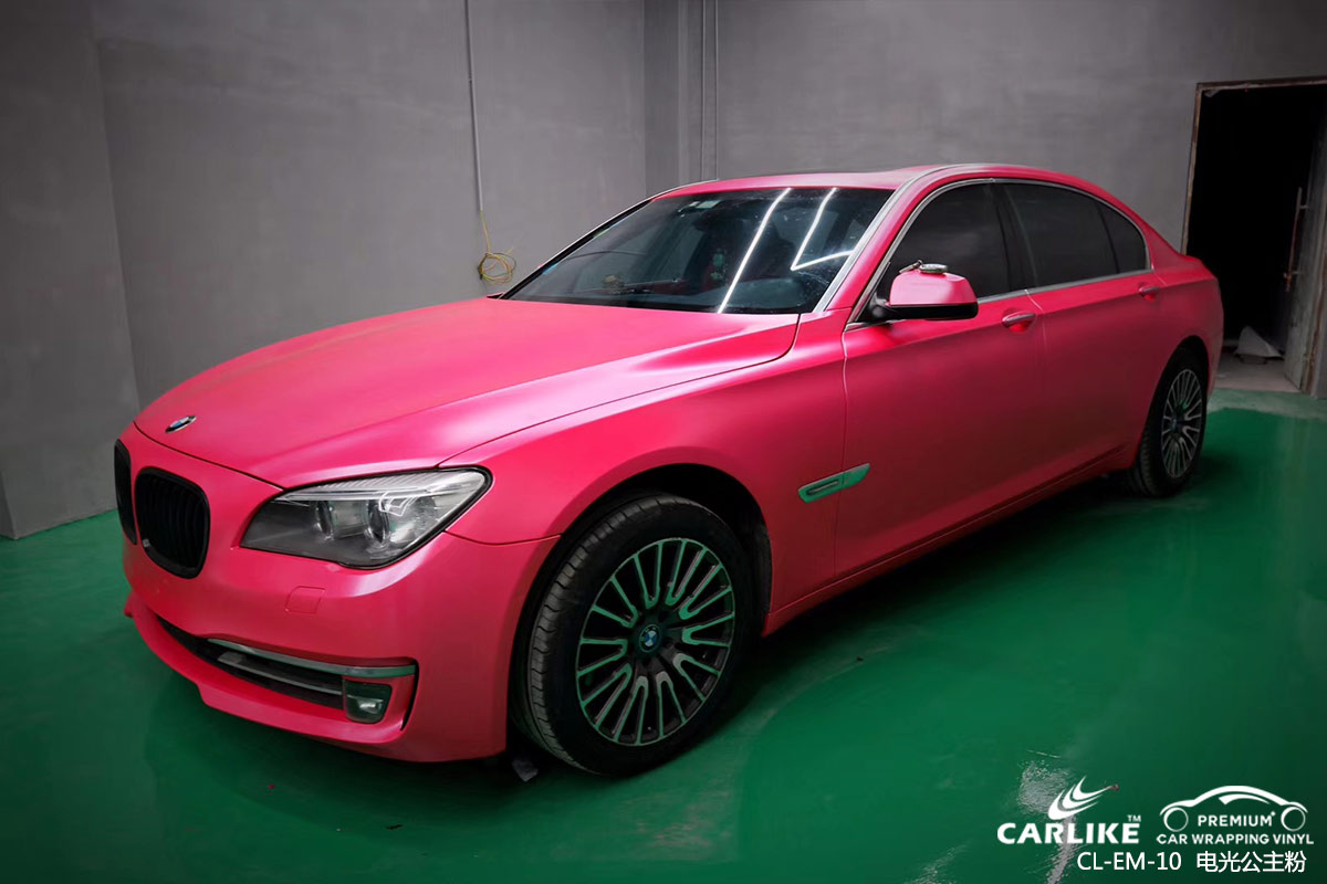 CARLIKE卡莱克™CL-EM-10宝马金属电光公主粉车身贴膜
