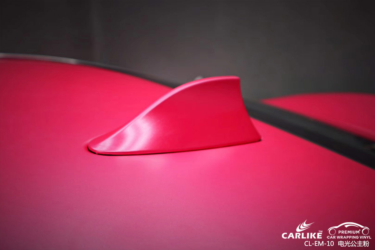 CARLIKE卡莱克™CL-EM-10宝马金属电光公主粉车身贴膜