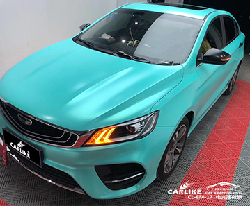 CARLIKE卡莱克™CL-EM-17吉利金属电光薄荷绿整车改色膜铁岭施工效果图