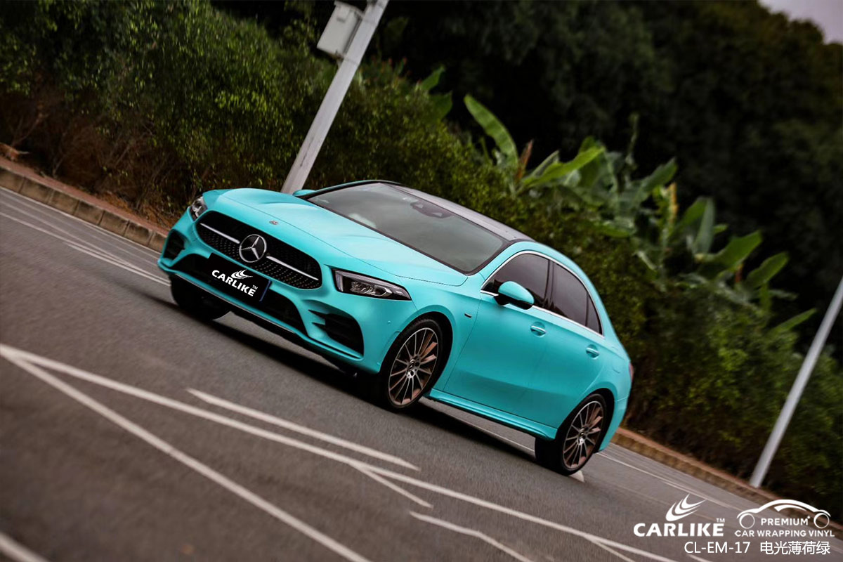 CARLIKE卡莱克™CL-EM-17奔驰金属电光薄荷绿车身贴膜临汾改色案例
