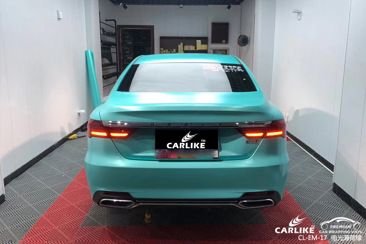 CARLIKE卡莱克™CL-EM-17吉利金属电光薄荷绿整车改色膜铁岭施工效果图