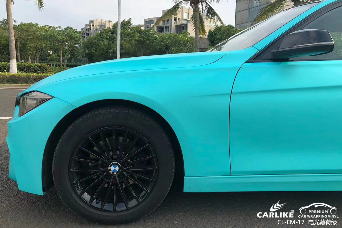 CARLIKE卡莱克™CL-EM-17宝马金属电光薄荷绿全车改色膜滨州施工效果图