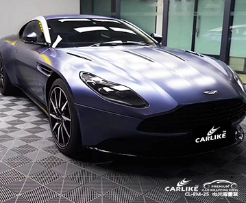 CARLIKE卡莱克™CL-EM-25阿斯顿马丁金属电光青雾蓝全车改色膜曲靖贴膜案例