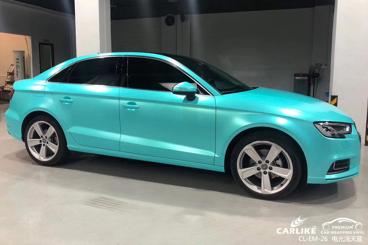 CARLIKE卡莱克™CL-EM-26奥迪金属电光浅天蓝车身改色膜恩施贴膜案例图