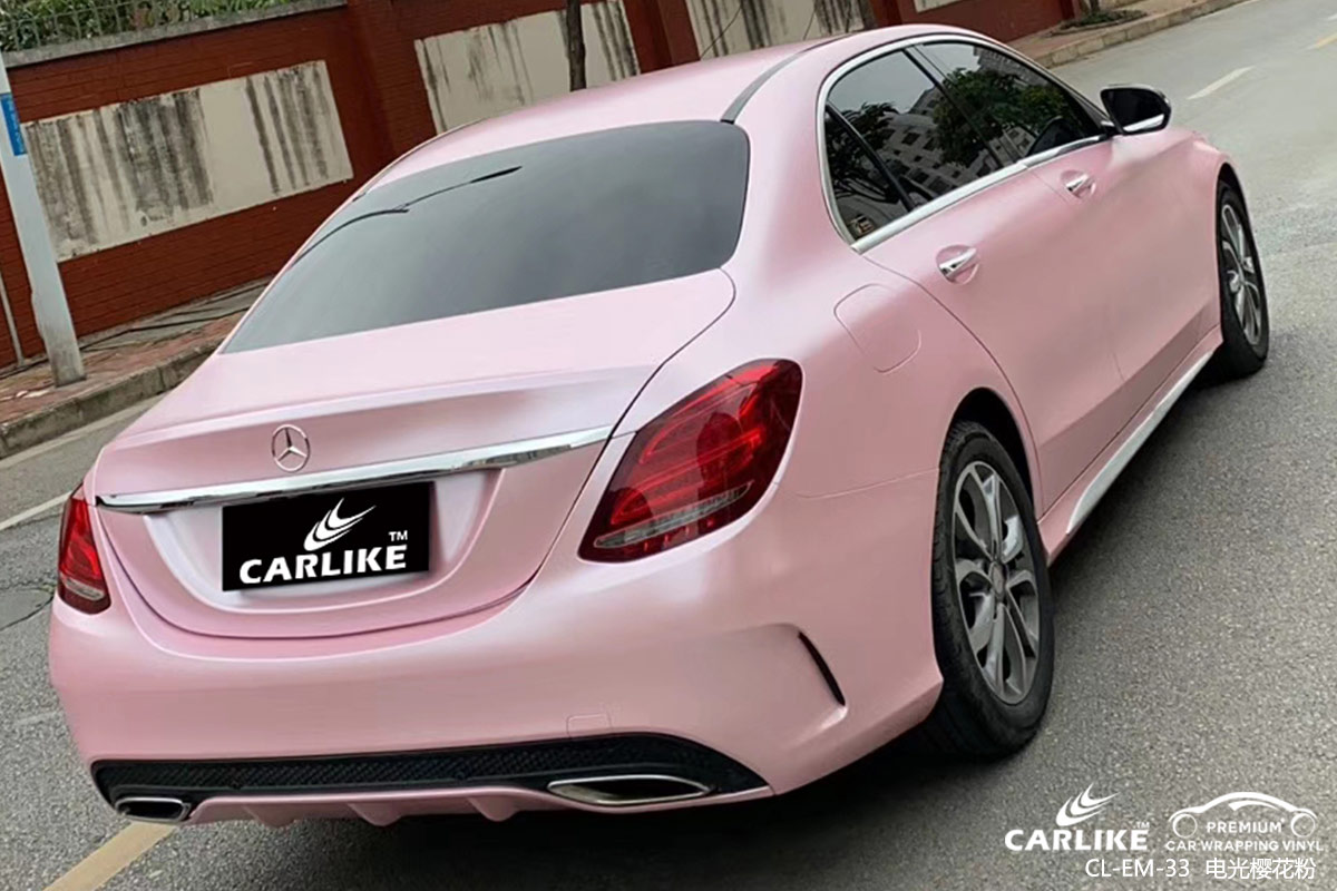 CARLIKE卡莱克™CL-EM-33奔驰金属电光樱花粉车身改色膜