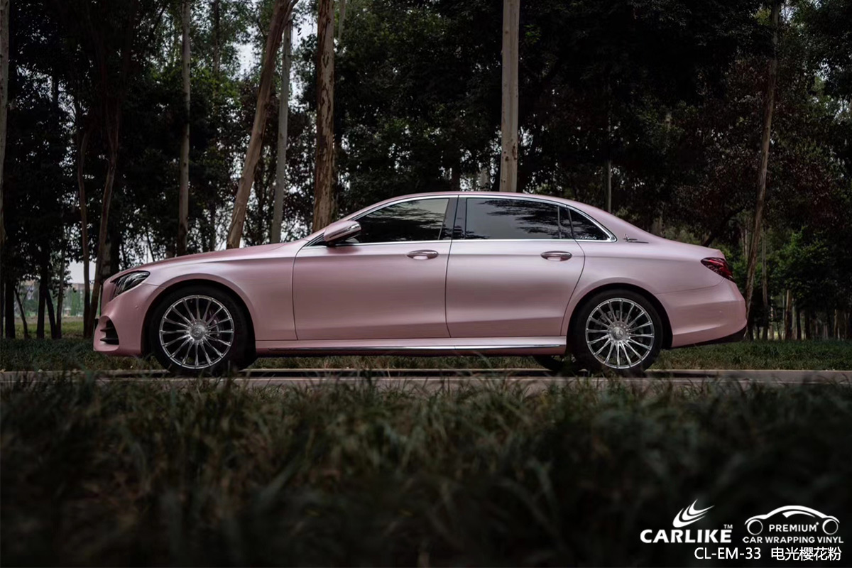 CARLIKE卡莱克™CL-EM-32奔驰金属电光樱花粉车身改色膜海西施工效果图