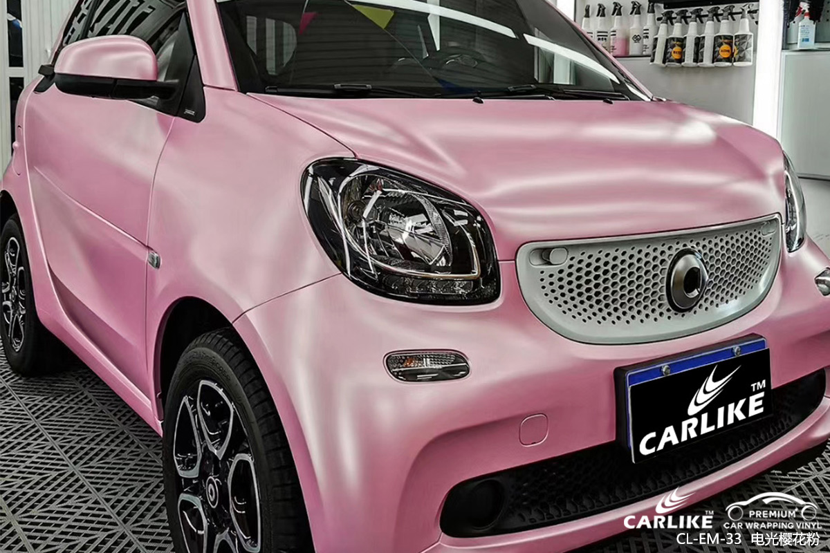 CARLIKE卡莱克™CL-EM-33奔驰smart金属电光樱花粉车身改色膜大兴安岭贴膜效果图