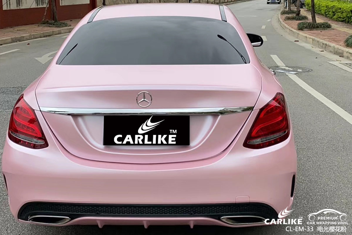 CARLIKE卡莱克™CL-EM-33奔驰金属电光樱花粉车身改色膜