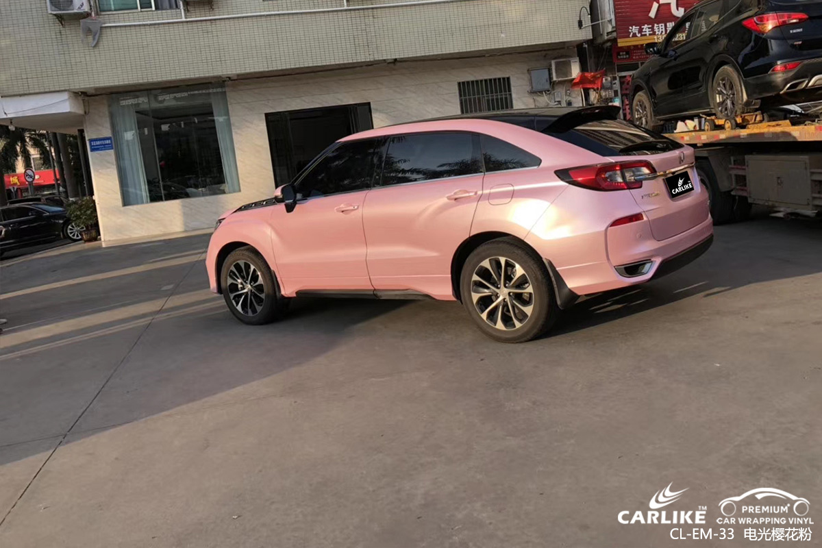 CARLIKE卡莱克™CL-EM-33本田金属电光樱花粉车身改色膜陇南施工案例
