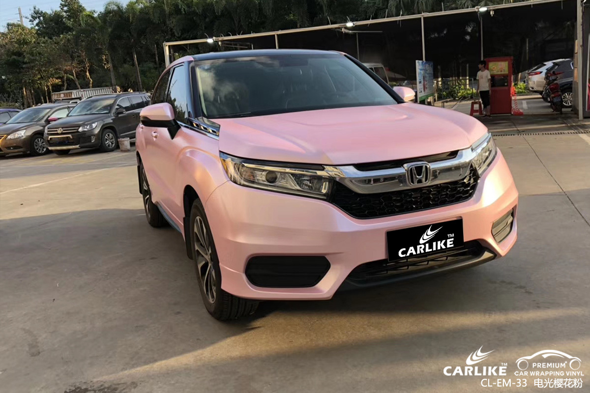 CARLIKE卡莱克™CL-EM-33本田金属电光樱花粉车身改色膜陇南施工案例