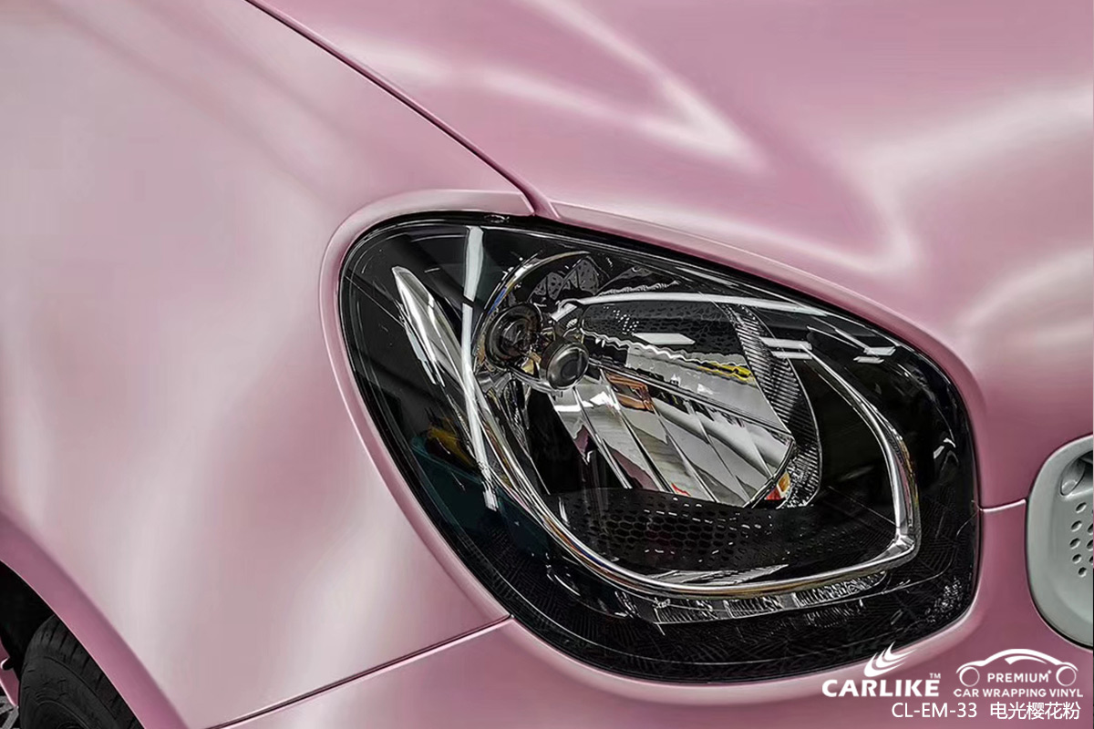 CARLIKE卡莱克™CL-EM-33奔驰smart金属电光樱花粉车身改色膜大兴安岭贴膜效果图