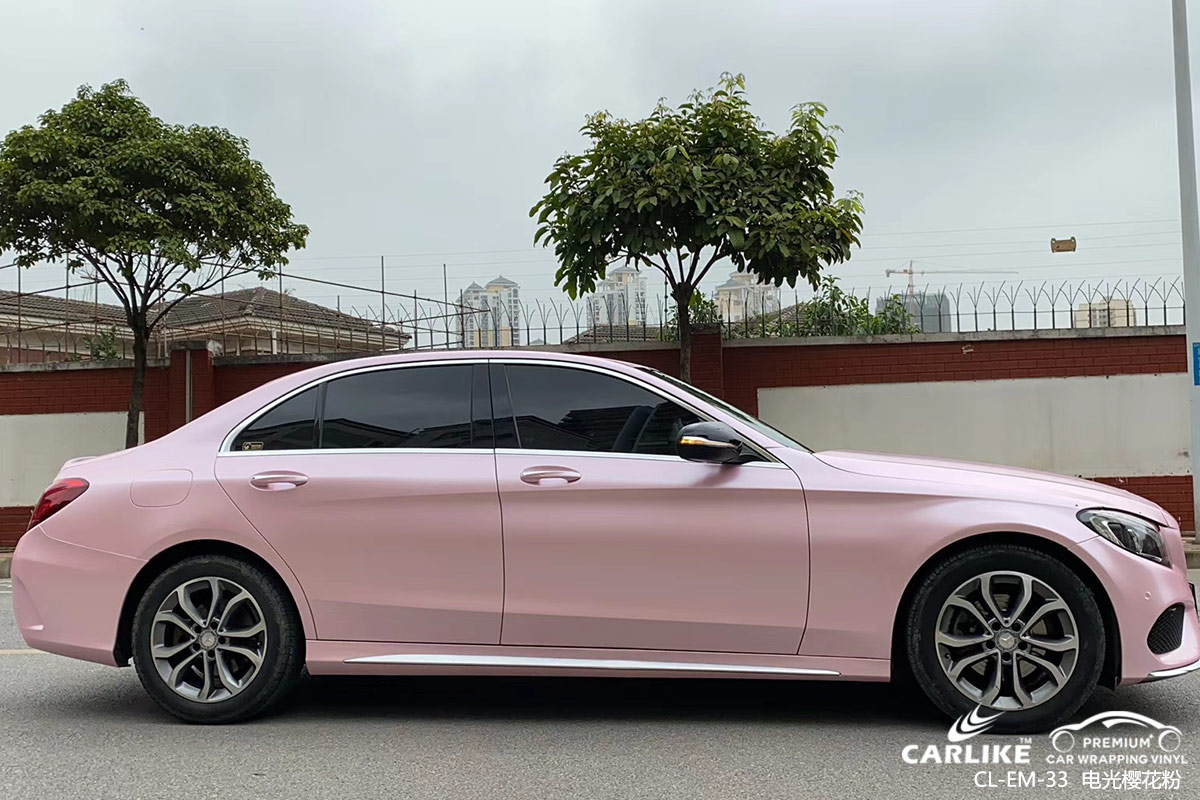 CARLIKE卡莱克™CL-EM-33奔驰金属电光樱花粉车身改色膜