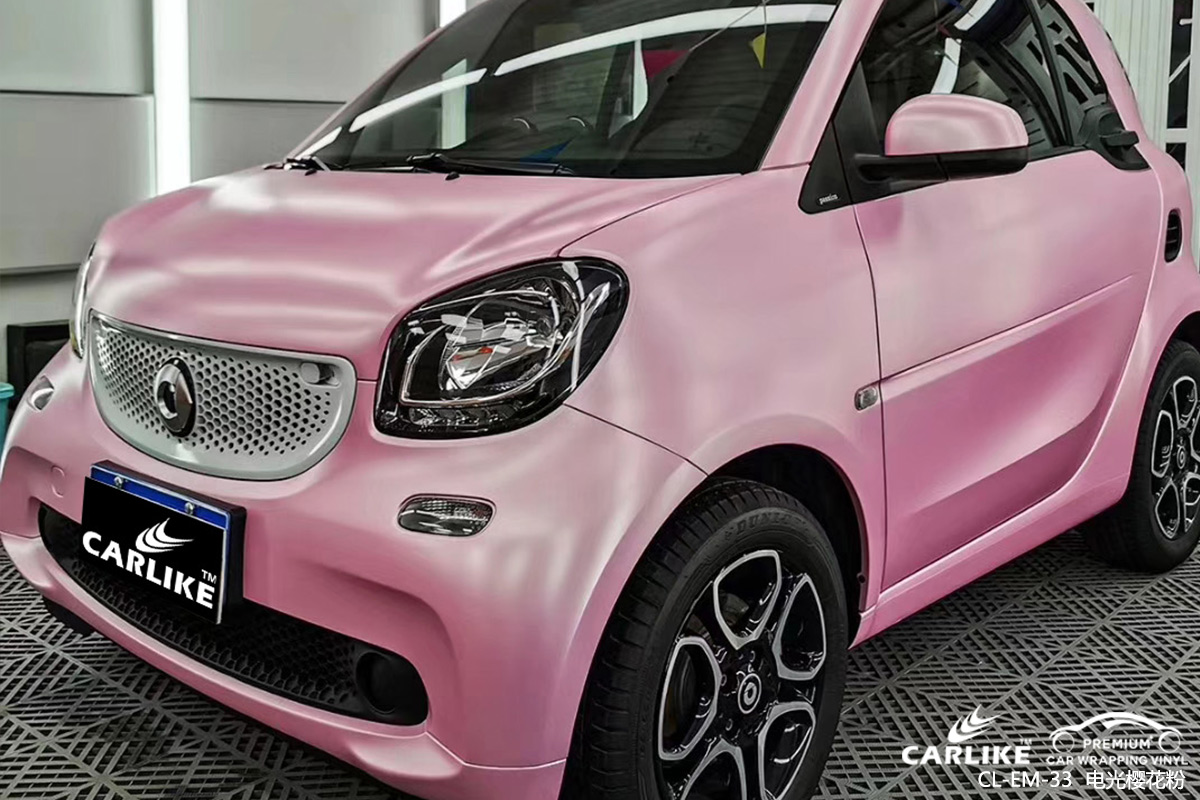 CARLIKE卡莱克™CL-EM-33奔驰smart金属电光樱花粉车身改色膜大兴安岭贴膜效果图