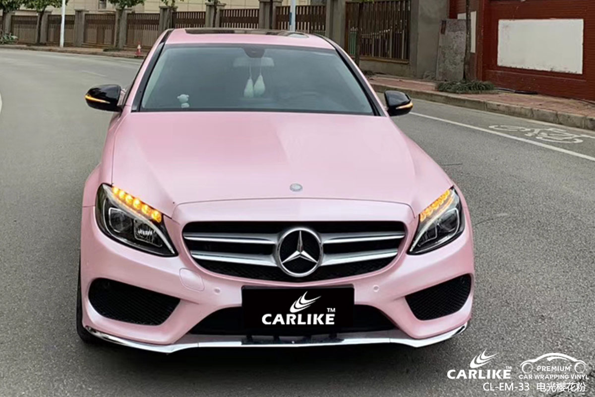 CARLIKE卡莱克™CL-EM-33奔驰金属电光樱花粉车身改色膜